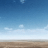 nuke